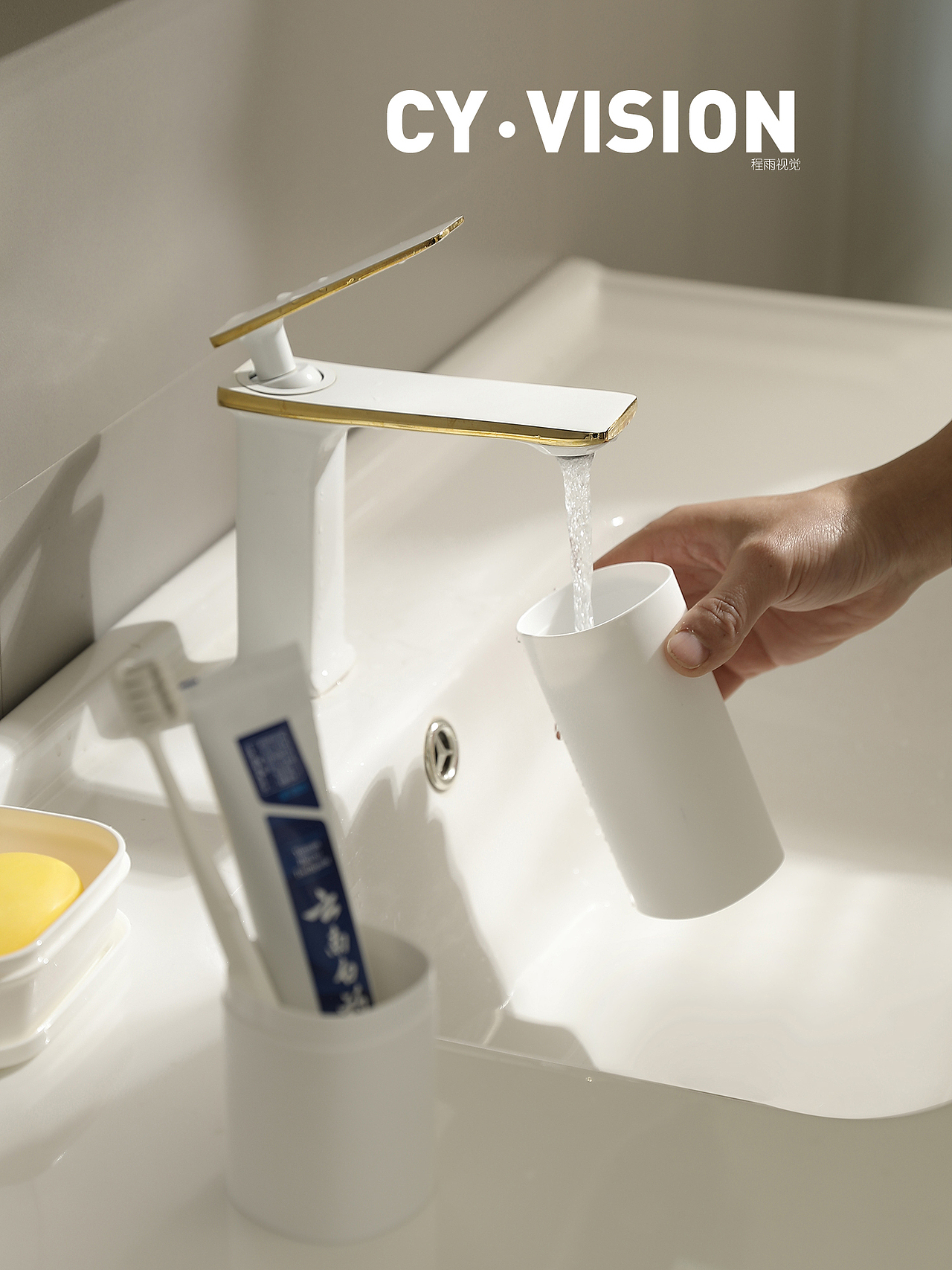 旅行牙刷收纳盒