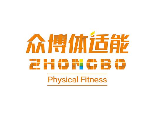 LOGO丨品牌LOGO商业LOGO设计