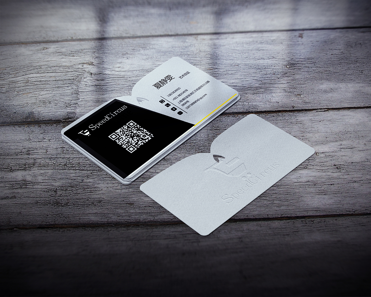 名片（图ZOTU4NzM5MzI=） - 书籍/画册 - 站酷设计师我行我能我最棒原创素材 - 站酷ZCOOL