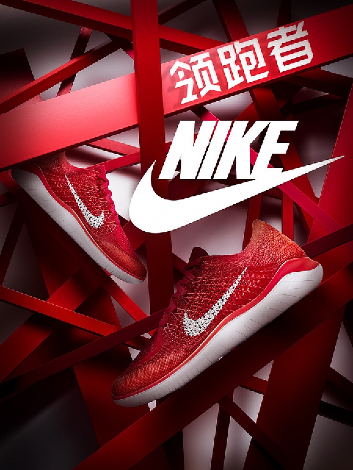 Nike Hyperdunk 2014 HD 耐克 篮球鞋男 653483-505 - 全民海淘 纵有等待,终究值得