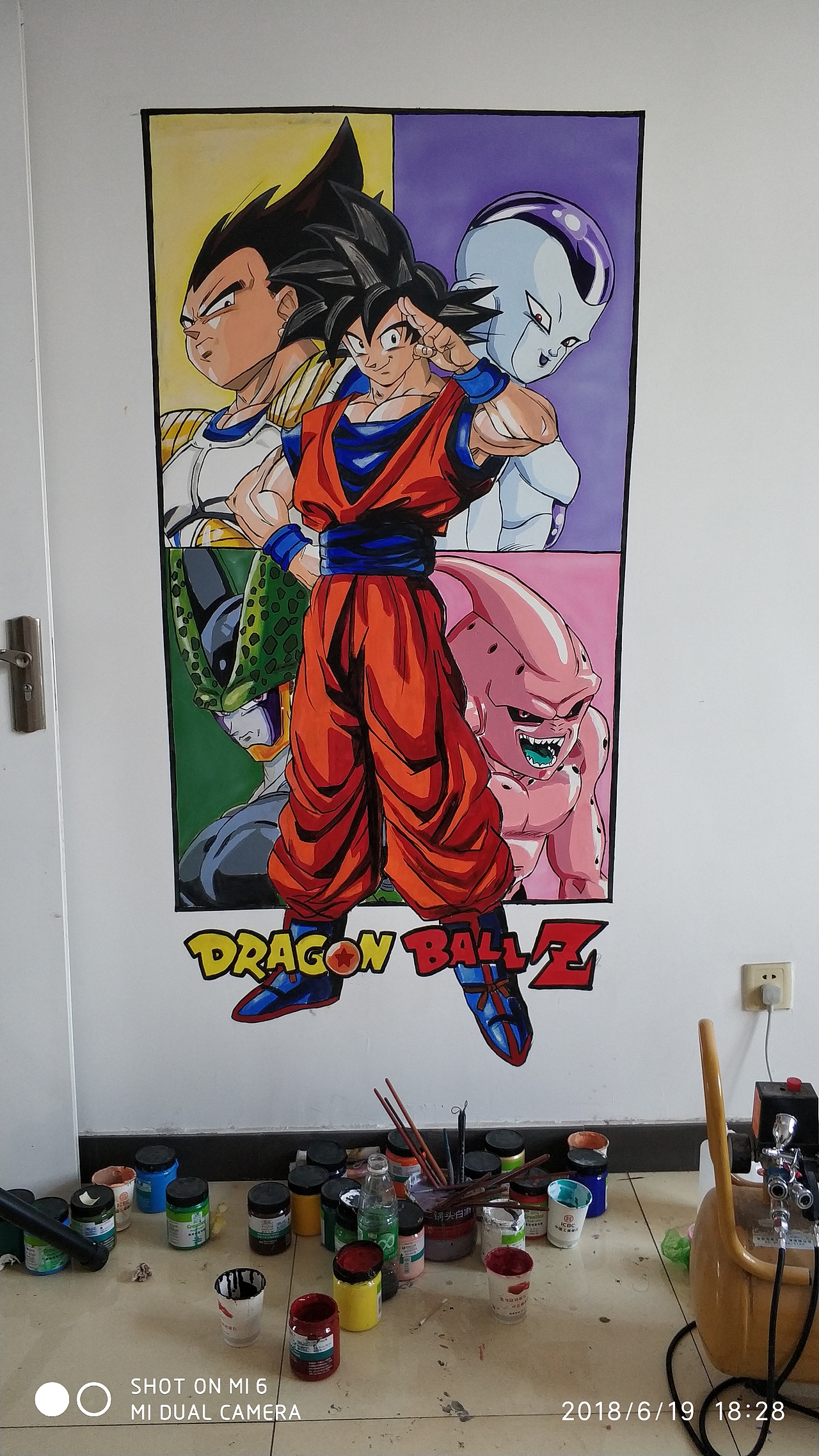 龙珠墙绘