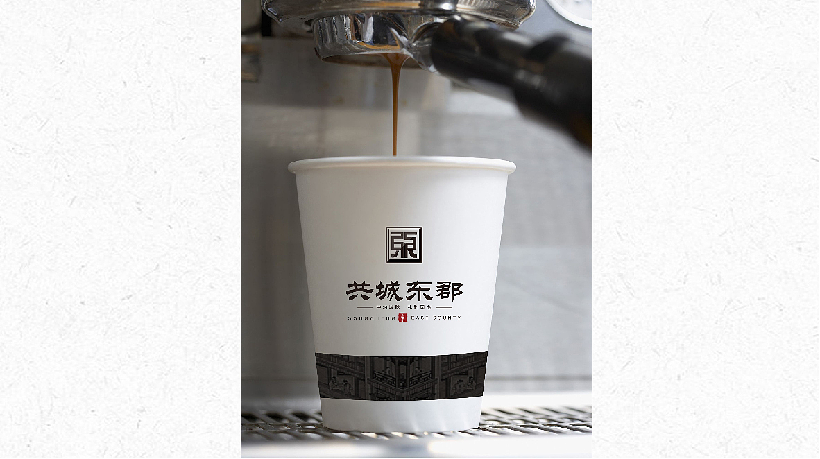 地产,提案,VI设计,品牌设计,LOGO