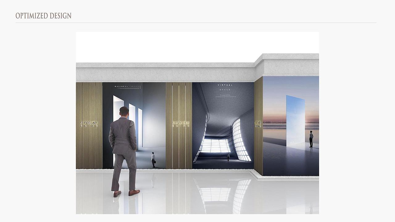 包装—（甲方套方案）（图ZMTgzNTE2Njky） - 景观设计 - 站酷设计师博思维设计工作室原创素材 - 站酷ZCOOL