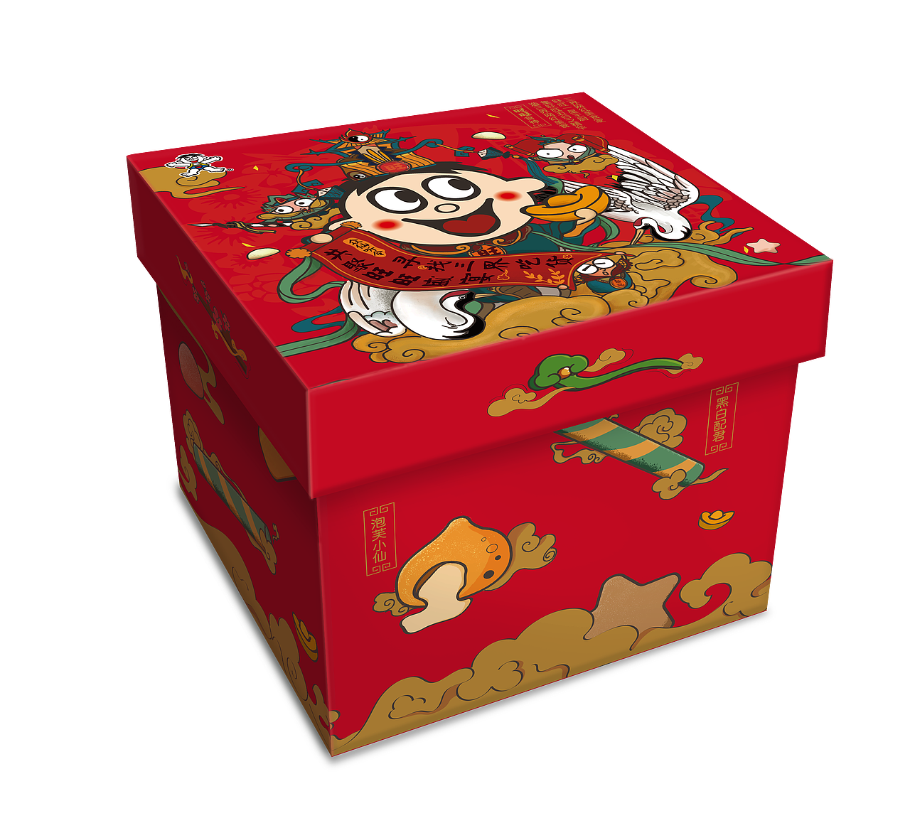 旺旺礼盒设计|平面|包装|蚁芥凉生_原创作品-站酷zcool