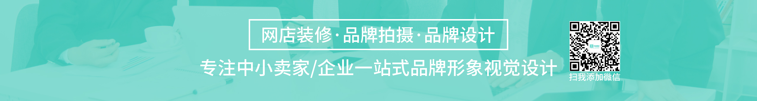 光印视觉的个人主页（封面预览） - 主页封面设置 - 站酷设计师光印视觉原创素材 - 站酷ZCOOL