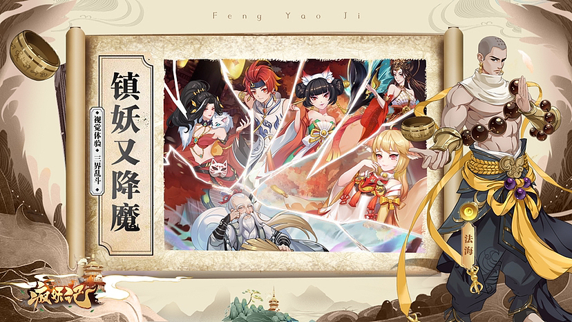 游戏商店页（图ZMzMyMzIyMjA0） - 海报 - 站酷设计师创创设设原创素材 - 站酷ZCOOL