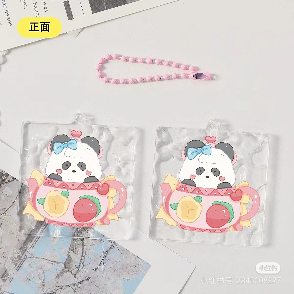 可爱东西小熊猫贴纸素材