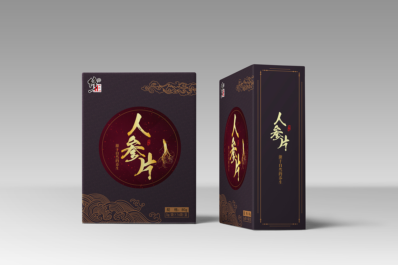 人参包装效果图（图ZNDkyMDY5MTI=） - 品牌 - 站酷设计师纸飞机阿陈原创素材 - 站酷ZCOOL
