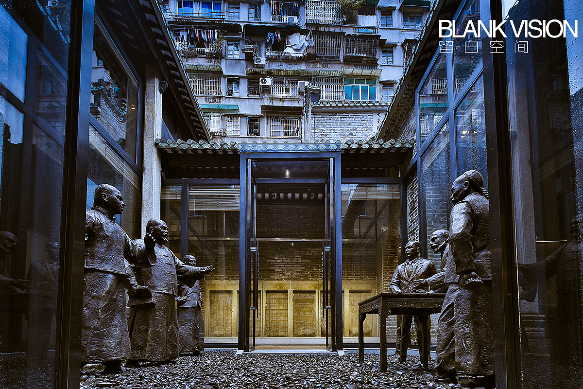 广州岭南金融博物馆