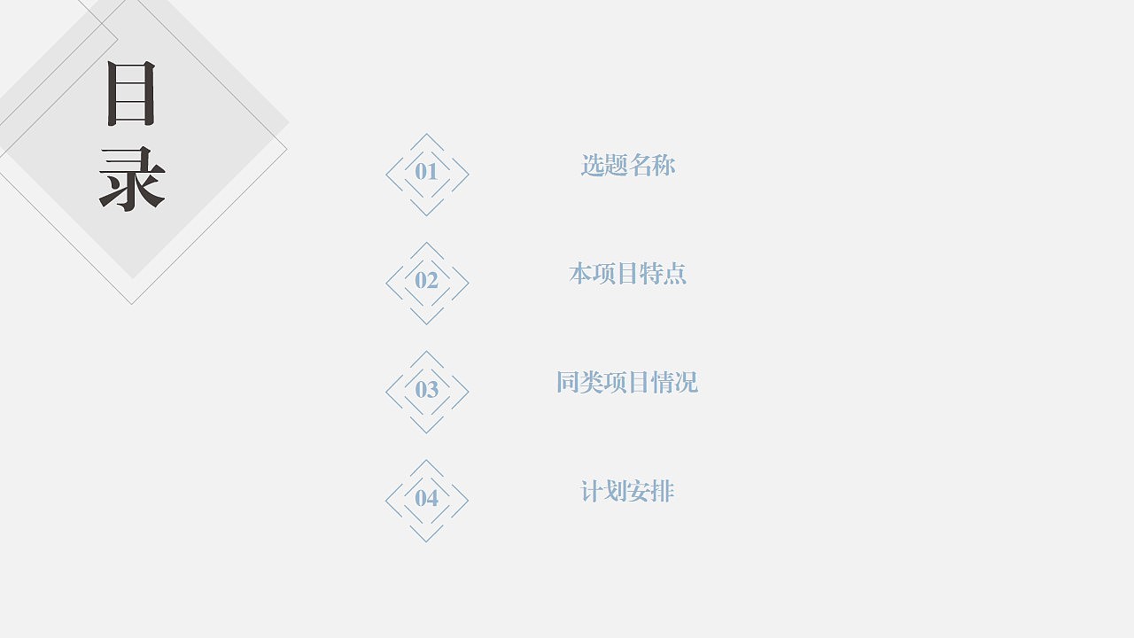 2019年金犊奖金犊奖（图ZMjE0OTI2NjQw） - 海报 - 站酷设计师Eve咕咕鸟原创素材 - 站酷ZCOOL