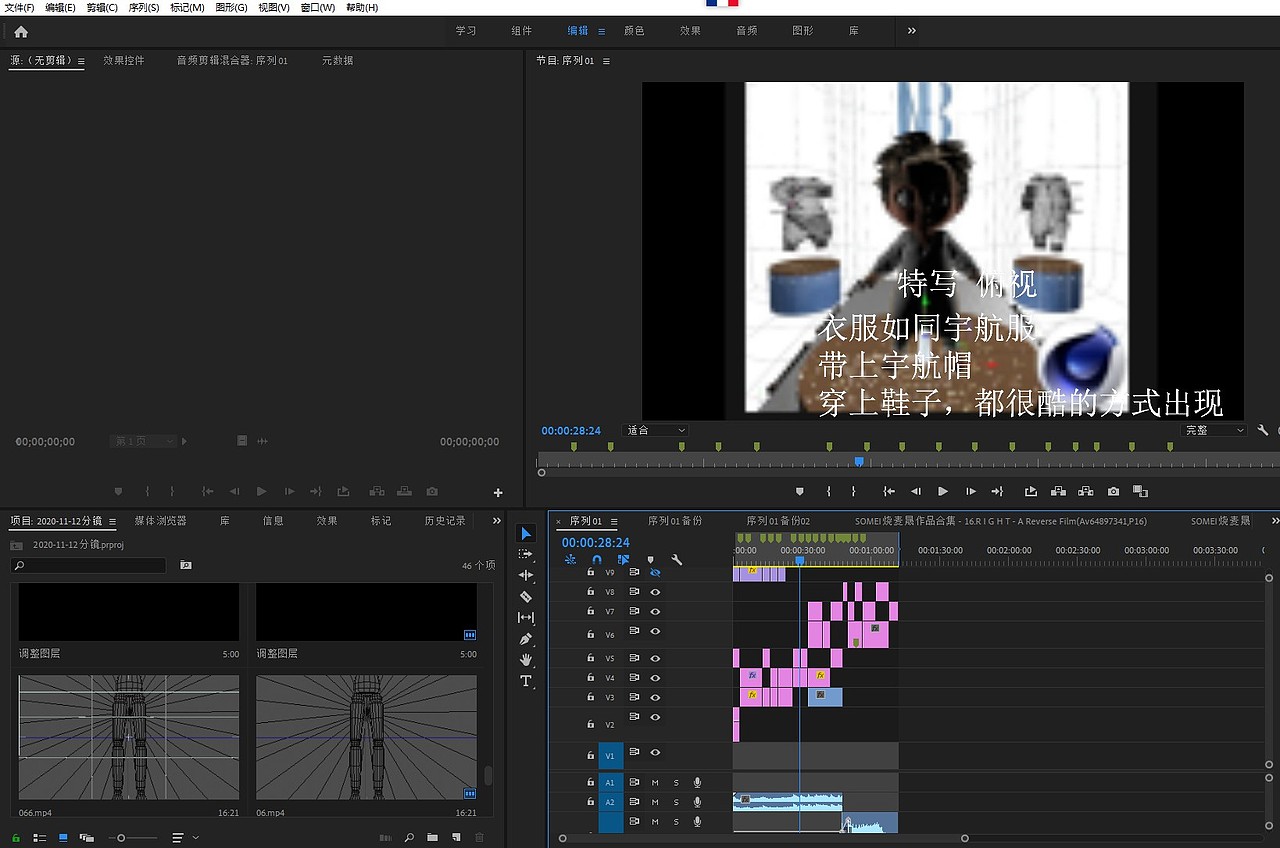 享受梦想（图ZMjM5MTA2ODY0） - 动画/影视 - 站酷设计师阿果丶原创素材 - 站酷ZCOOL