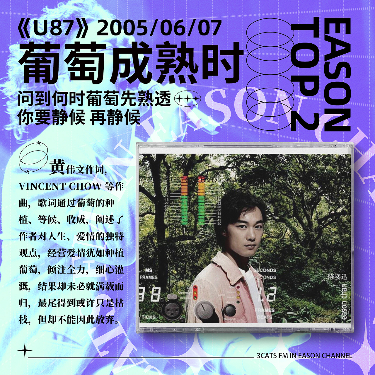 版式排版in双色调（图ZMjk0NTQzMTQw） - 包装 - 站酷设计师3Cats原创素材 - 站酷ZCOOL