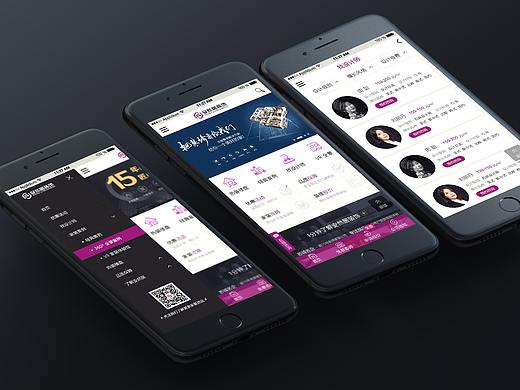 「二零一八…柒月」@夏风-移动端网页（个人主页-ZMjk0MjYyMTY=） - 移动端网页 - 站酷设计师风视觉设计原创素材 - 站酷ZCOOL