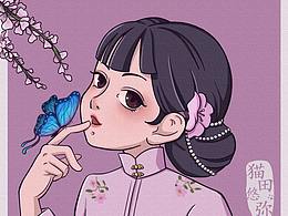 古風(fēng)頭像