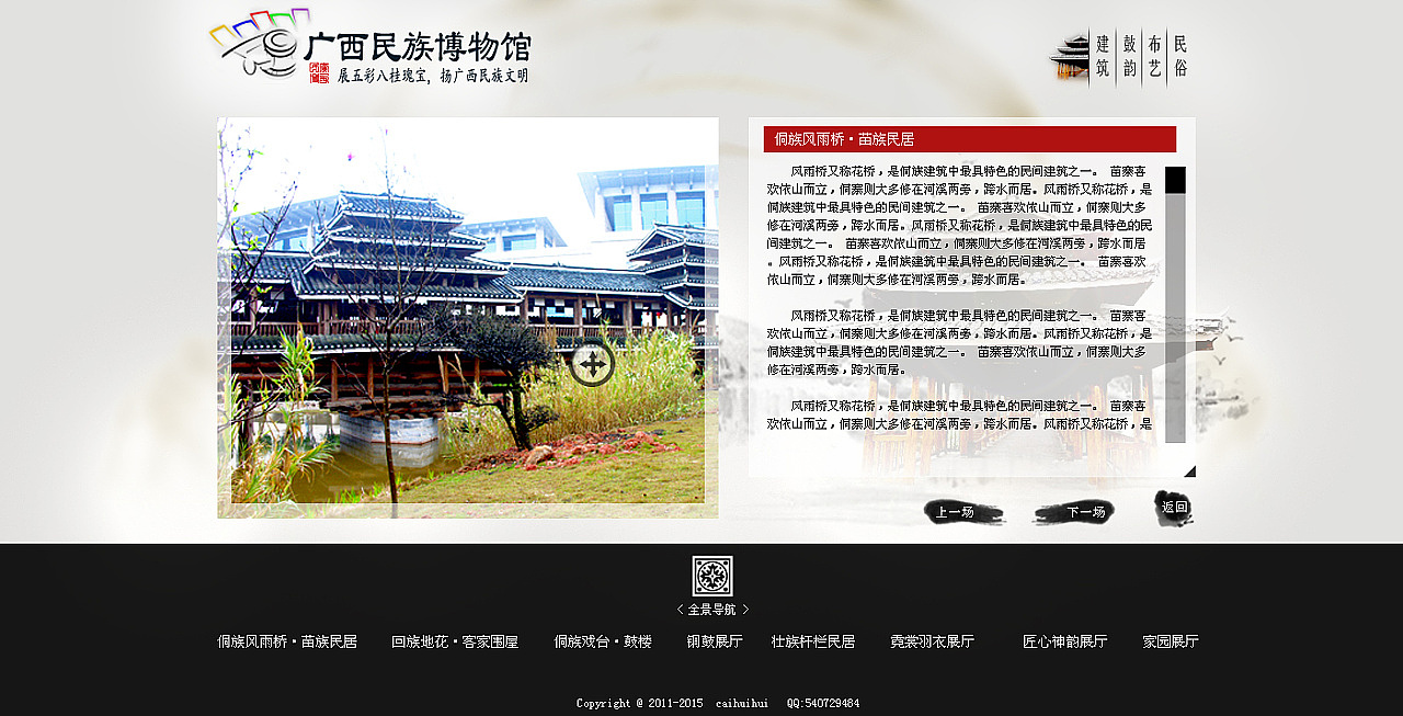 品牌全案设计（图ZMjI3OTA5Mzc2） - 品牌 - 站酷设计师设计师爽哥design原创素材 - 站酷ZCOOL