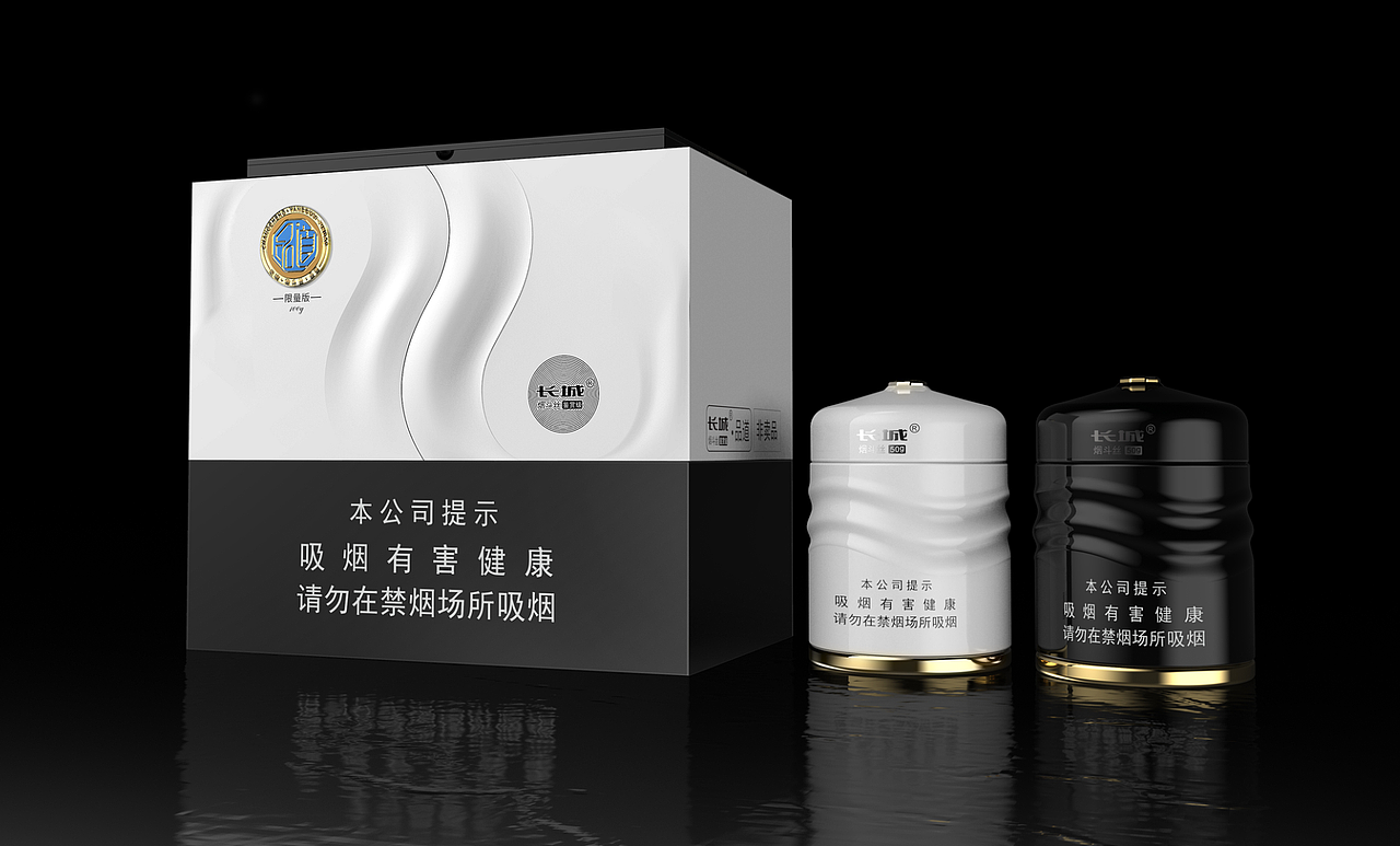 长城烟斗丝（裕同包装）（图ZMTg2OTM0NDcy） - 包装 - 站酷设计师彭俊踊原创素材 - 站酷ZCOOL