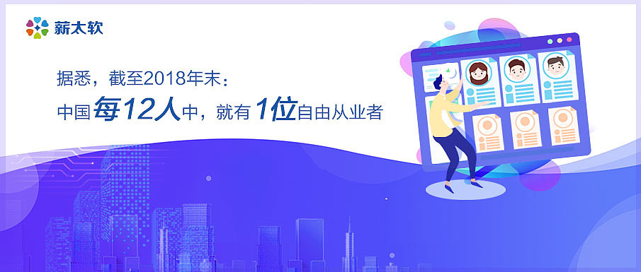 公众号配图及头条设计（图ZMjAxNzYzODQ4） - 品牌 - 站酷设计师乜猫猫飘飘飘原创素材 - 站酷ZCOOL