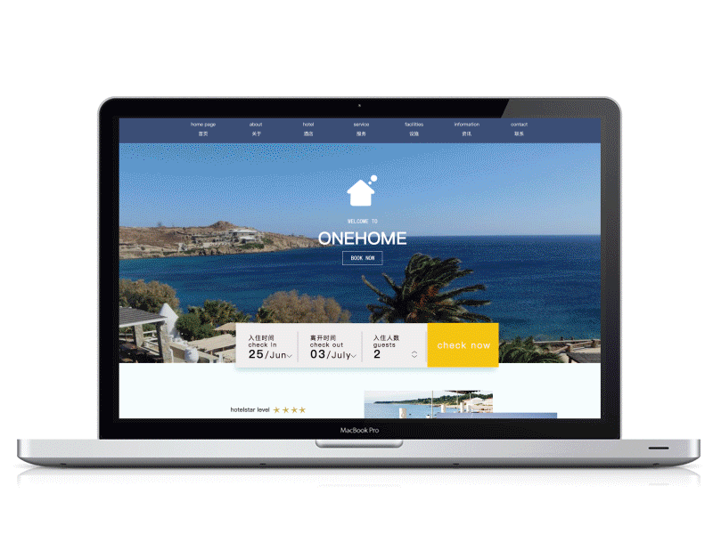 ONEHOME 酒店网页配色合集（图ZMTE1Nzk3MzQw） - 企业官网 - 站酷设计师腔调姑娘原创素材 - 站酷ZCOOL