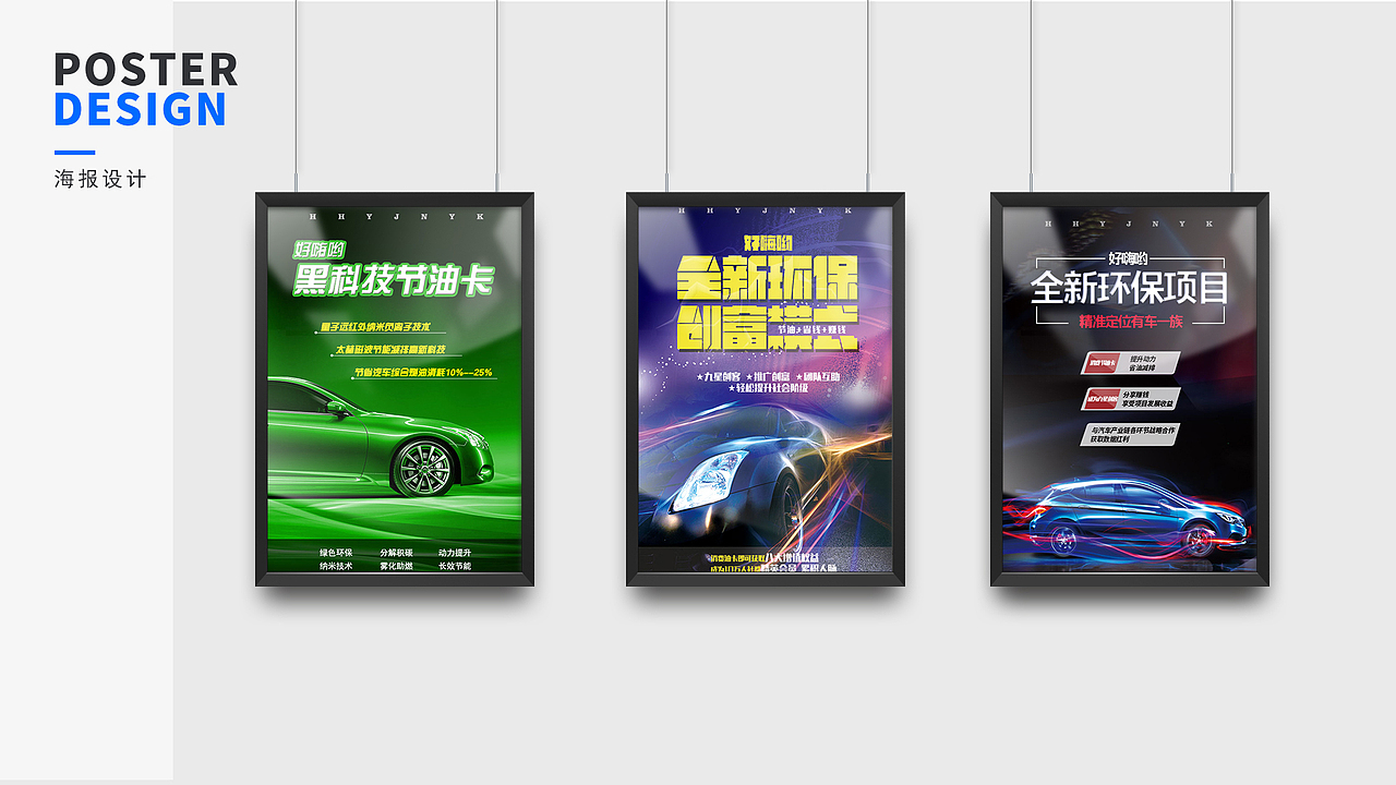 一点小碎片（图ZMTYwNTI4MDA4） - 品牌 - 站酷设计师LEE小李子原创素材 - 站酷ZCOOL