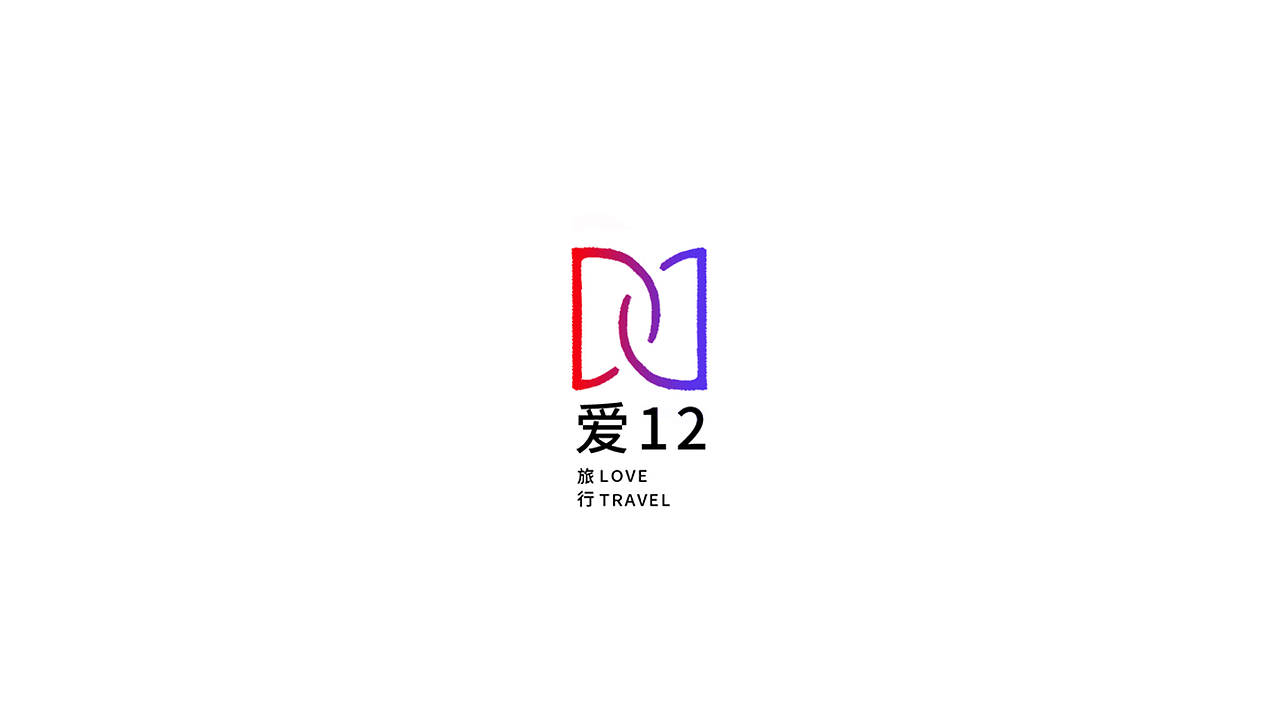 近半年LOGO合集（图ZMTYxNDY5NjA4） - Logo - 站酷设计师RDEMO原创素材 - 站酷ZCOOL
