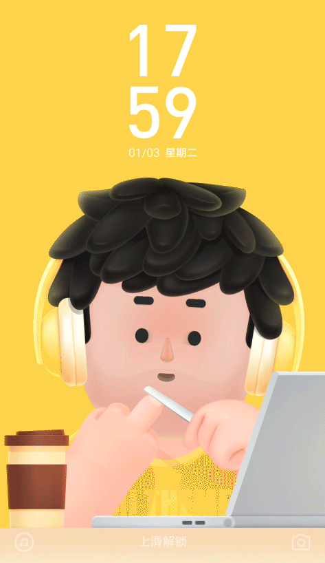 遇见小树（图ZNzE2MTI1MDQ=） - 主题/皮肤 - 站酷设计师MigoStudio原创素材 - 站酷ZCOOL