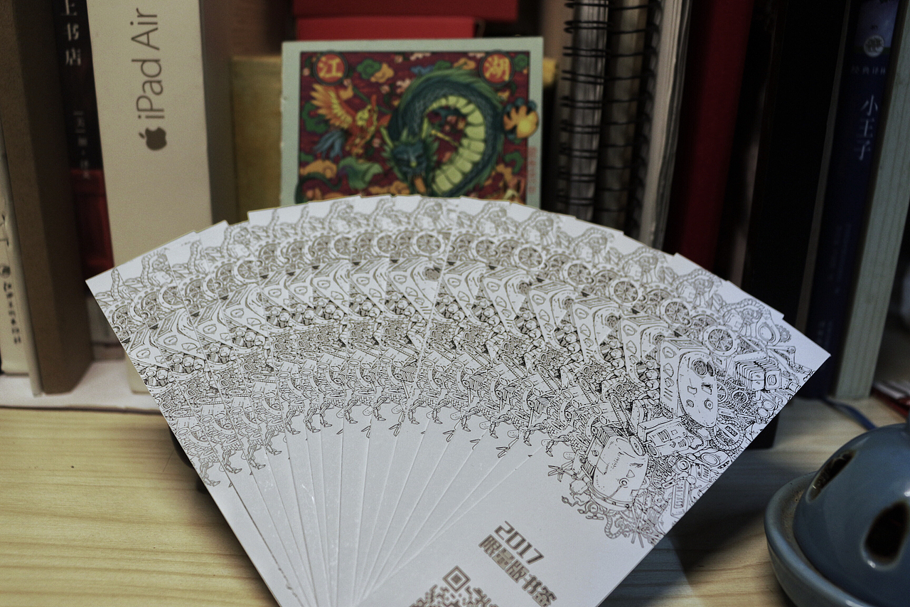 太原科技大学创意明信片