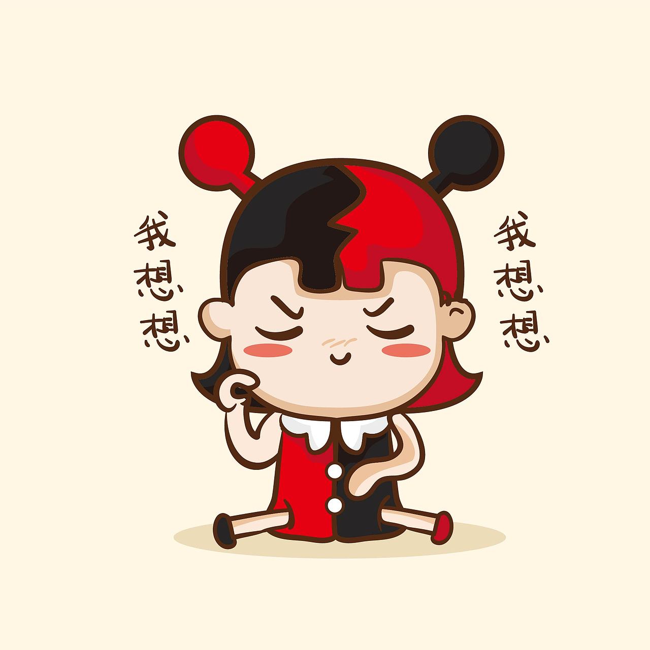 十二星座-萌系小卡通