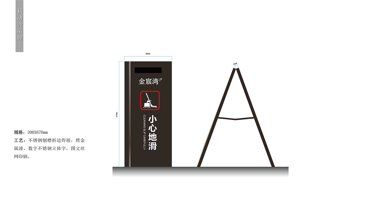 住宅系统风格建议（图ZMjE3MjY2NTU2） - 品牌 - 站酷设计师黎夜裂er原创素材 - 站酷ZCOOL