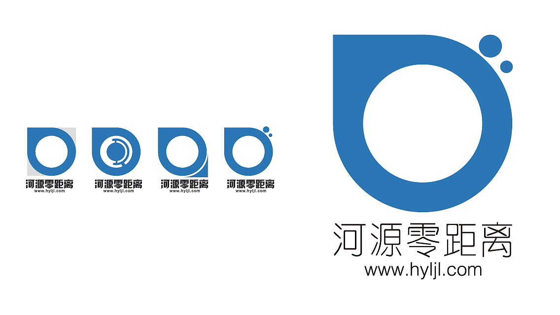 <河源零距离>新形象LOGO提案