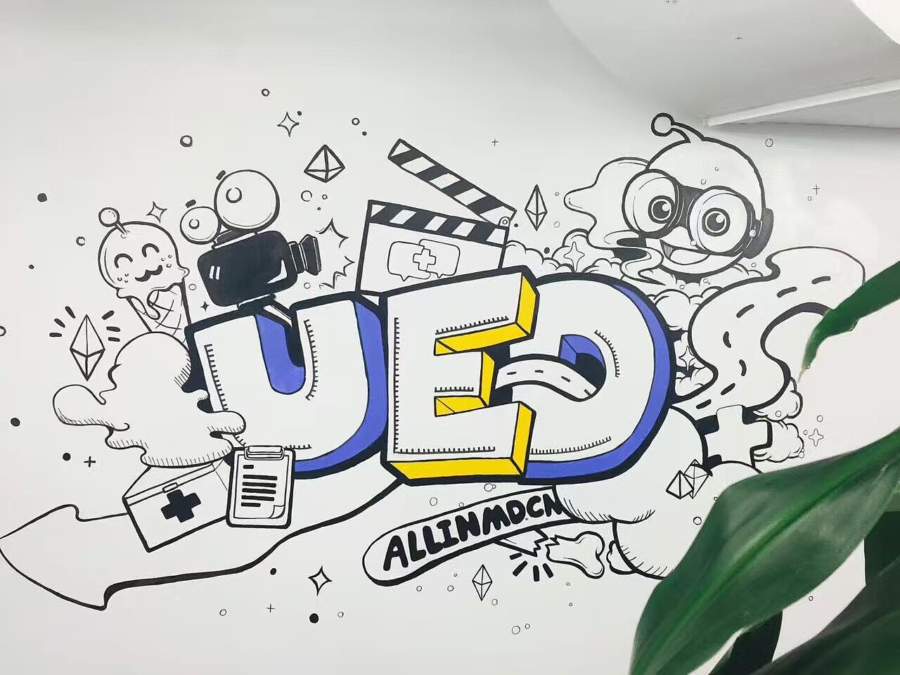 唯医UED 形象墙（图ZNTU4ODM3Mjg=） - 新锐潮流插画 - 站酷设计师S吉吉原创素材 - 站酷ZCOOL