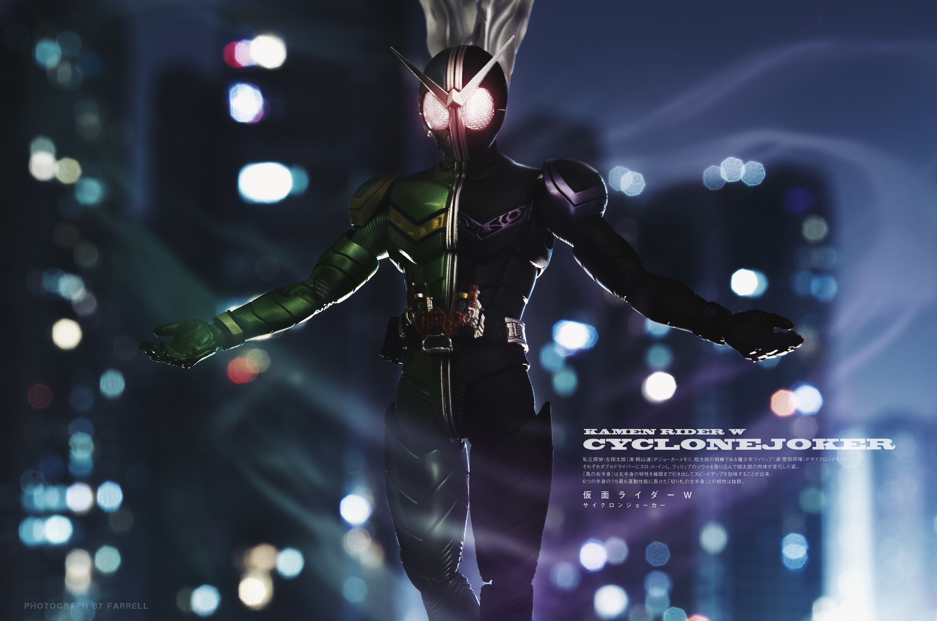 真骨雕-假面骑士w-cyclone joker