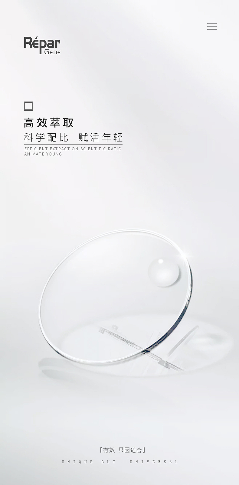 招商造势海报（图ZMjMzMzcwNTg0） - 海报 - 站酷设计师夏末Li原创素材 - 站酷ZCOOL