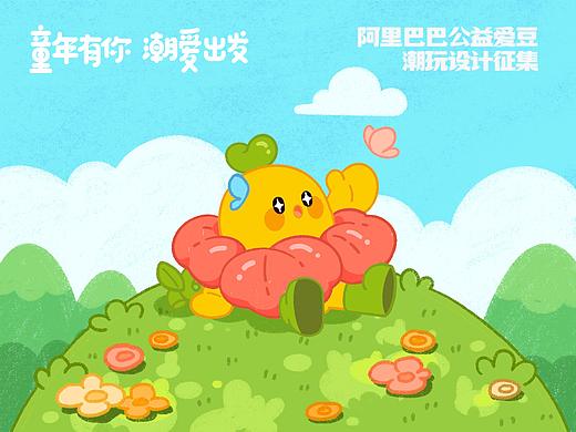 小红花