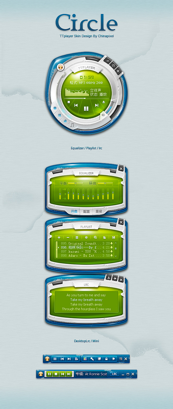 Circle（图ZNDQ4MDAw） - 主题/皮肤 - 站酷设计师chinapixel原创素材 - 站酷ZCOOL