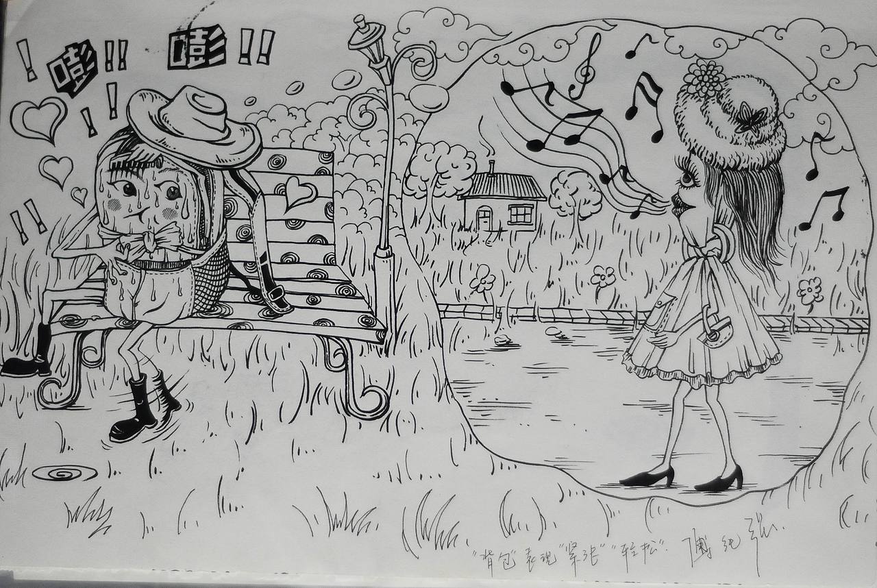 我的创意速写（图ZMTY4Njc3NzY=） - 绘画 - 站酷设计师傅淳强画者之旅原创素材 - 站酷ZCOOL