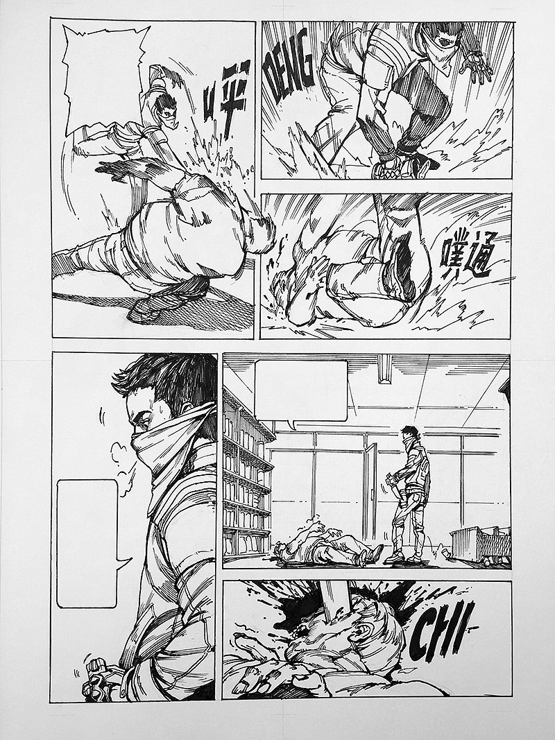漫画手稿（使用漫画传统绘制工具）（图ZMTAwMTkzOTA4） - 短篇/格漫 - 站酷设计师夹心山楂原创素材 - 站酷ZCOOL