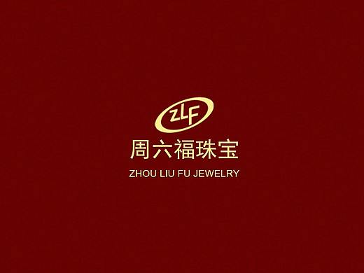 名片（个人主页-ZMjkzNDAxMjQ=） - 其他平面 - 站酷设计师爱设计的小白龙原创素材 - 站酷ZCOOL