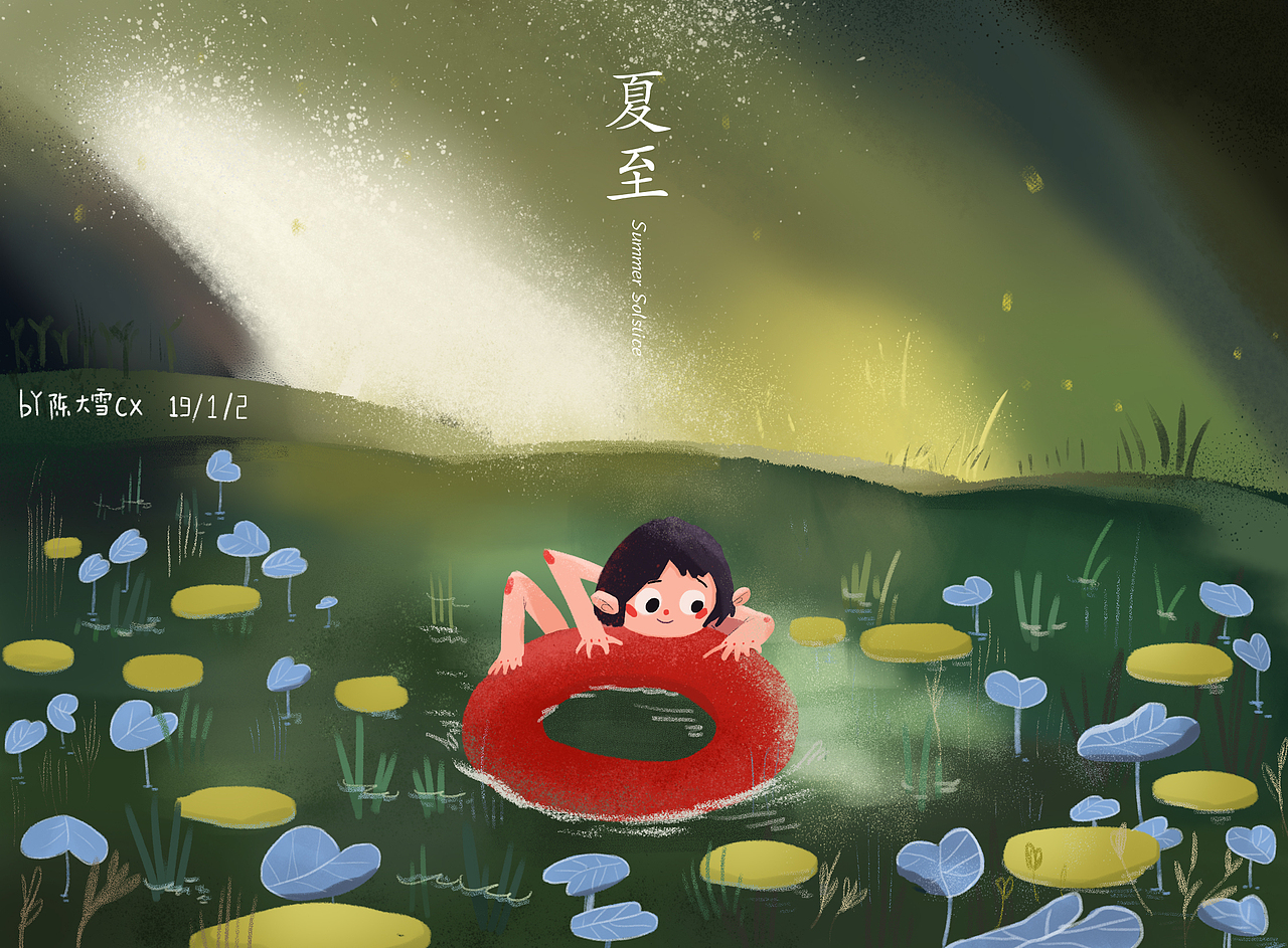 24节气（图ZMTQyNTIyNjgw） - 艺术插画 - 站酷设计师流浪的雪狗子原创素材 - 站酷ZCOOL