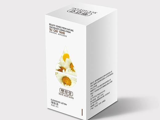 化妆品外盒的包装与效果图