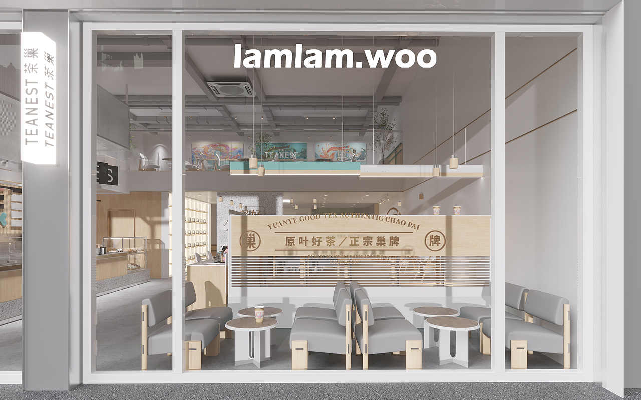 茶饮 | 中式茶饮空间设计（图ZMjM1MzQzMzQ0） - 酒店餐饮设计 - 站酷设计师LamlamWoo原创素材 - 站酷ZCOOL