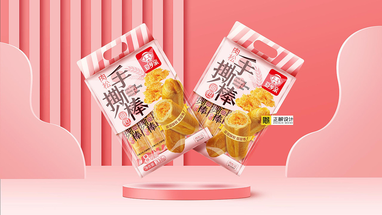 爱乡亲手撕面包棒食品包装袋设计（图ZMjYxNzAyMTcy） - 包装 - 站酷设计师深圳正解包装设计原创素材 - 站酷ZCOOL