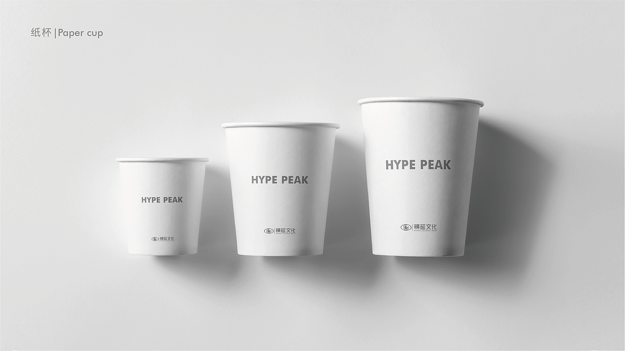 企业VI应用（图ZMjcyMTU2OTMy） - 品牌 - 站酷设计师酥酥susu原创素材 - 站酷ZCOOL