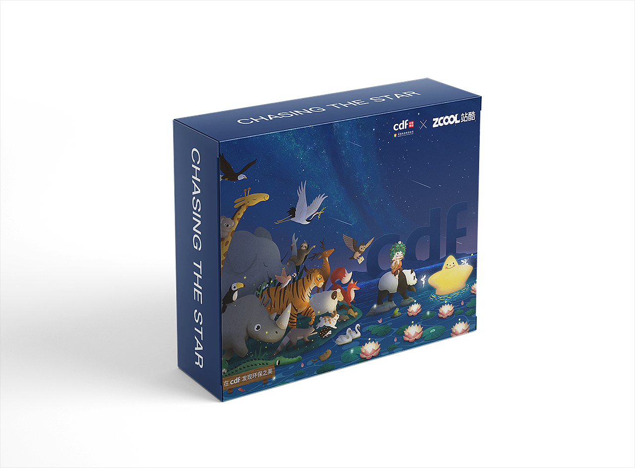 CDF「 星星诞生的地方」（图ZMjgwNzY2NzU2） - 海报 - 站酷设计师AFu_Alfred原创素材 - 站酷ZCOOL