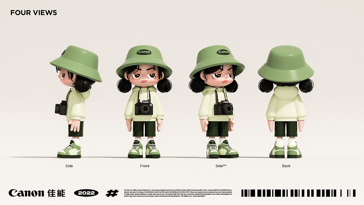 佳能青春专微IP形象设计 | 佳七