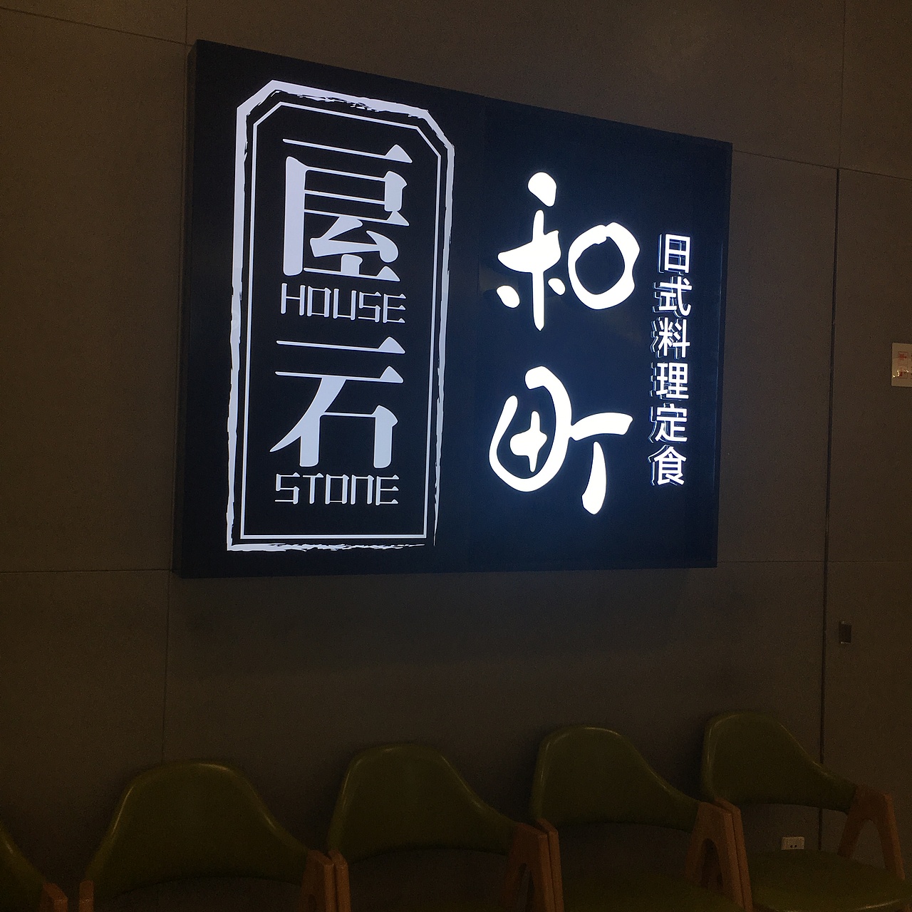 logo（图ZMTE0MzA2NjYw） - 品牌 - 站酷设计师寻找光原创素材 - 站酷ZCOOL