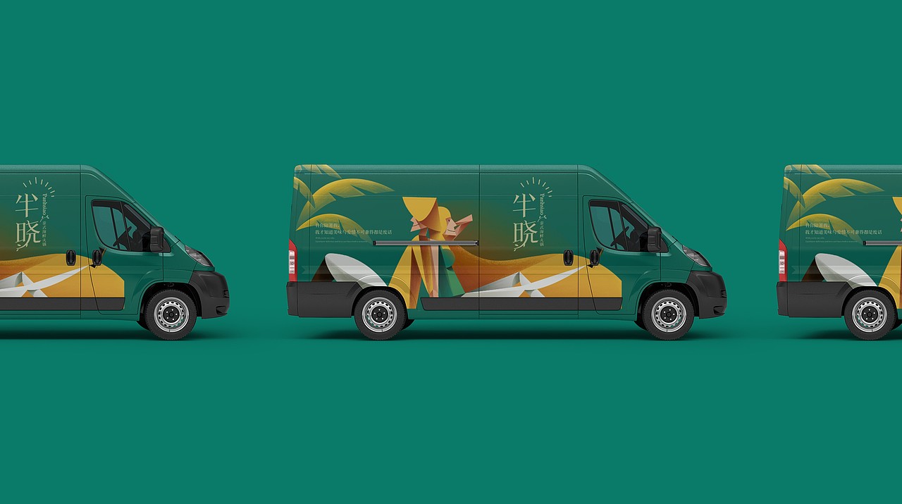 TORTOISE | 品牌集伍（图ZMTI3MzA3MzQ4） - 品牌 - 站酷设计师反光品牌Studio原创素材 - 站酷ZCOOL