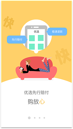 近期一些插画相关（图ZMTUwNDA0NDIw） - 商业插画 - 站酷设计师Ashiiiiiiii原创素材 - 站酷ZCOOL