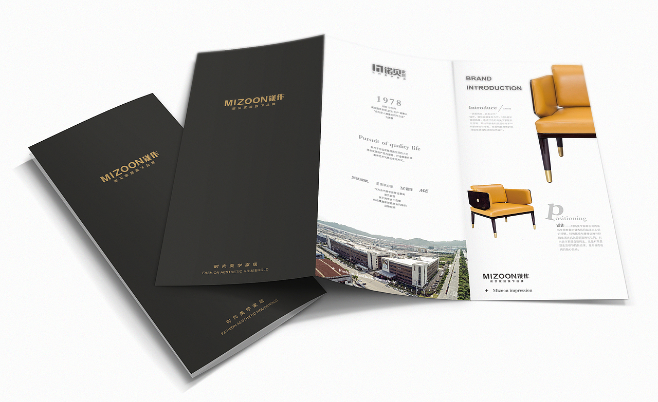 三折页（图ZMTQyMzMxNzk2） - 宣传物料 - 站酷设计师张人原创素材 - 站酷ZCOOL