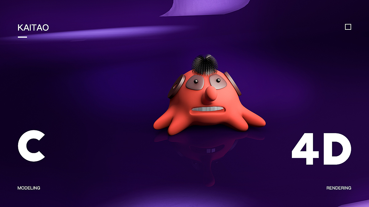 C4D练习（图ZMTU0NDgyNjQ0） - 电商 - 站酷设计师Aian艾安原创素材 - 站酷ZCOOL