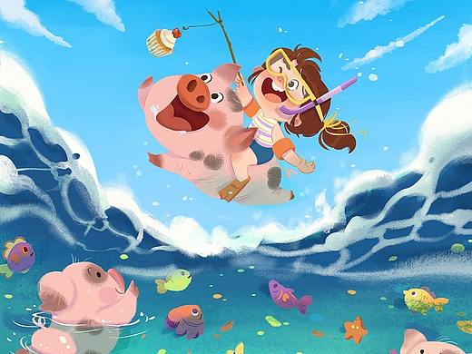 我把生活画成画